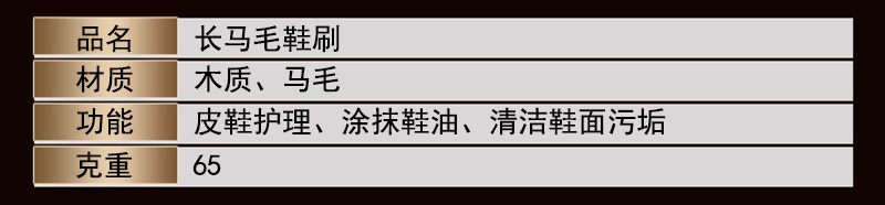 详情页4