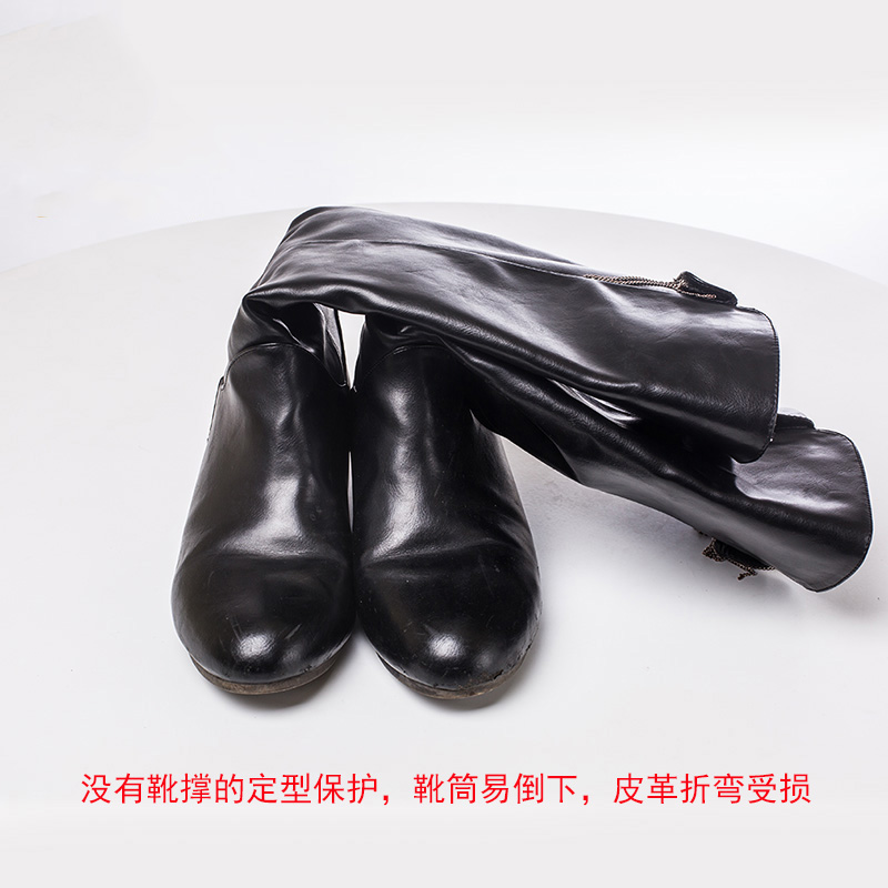 靴撑1