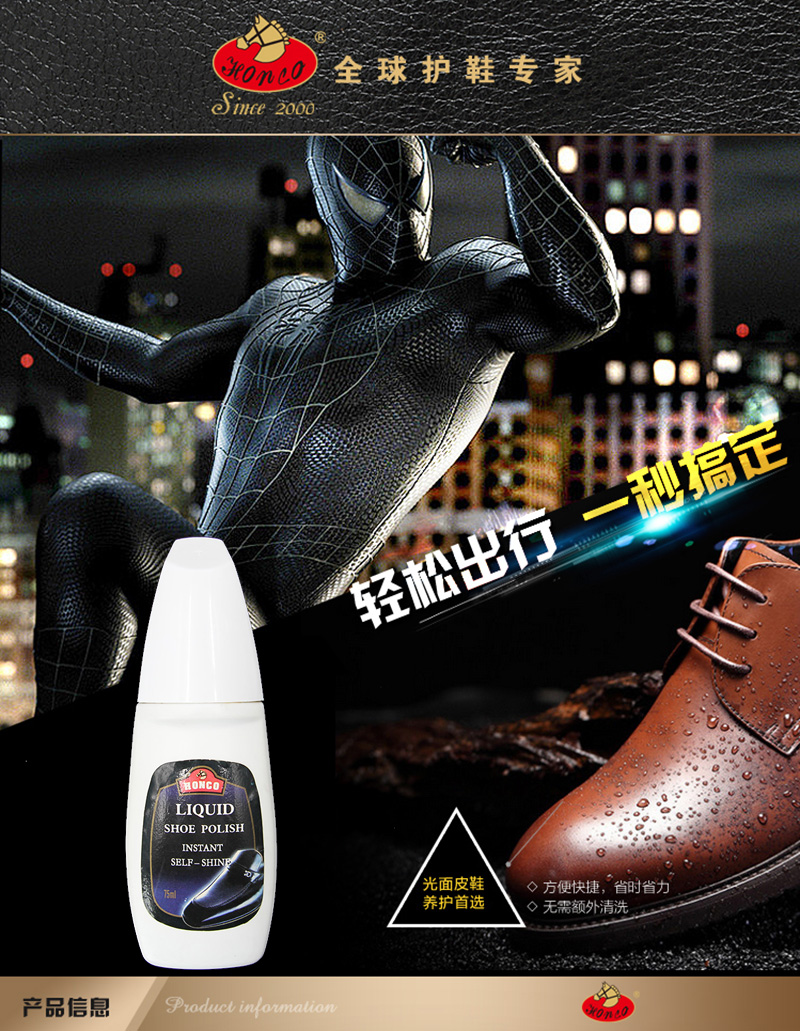 详情页1 详情页1