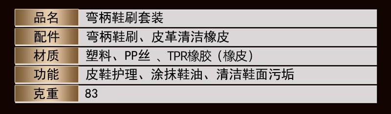 详情页1