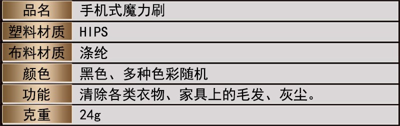 详情页4